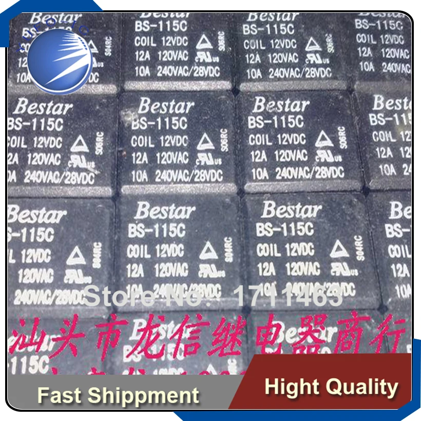 Free Shipping 20PCS Used disassemble the relay Bestar BS-115C 12VDC T73-1C YF0923