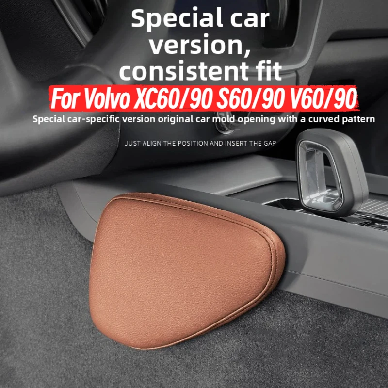 

For Volvo XC60/90 S60/90 V60/90 Central Control Leg Cushion Knee Protection Pad Auto Supplies For Volvo XC60/90 S60/90 V60/90