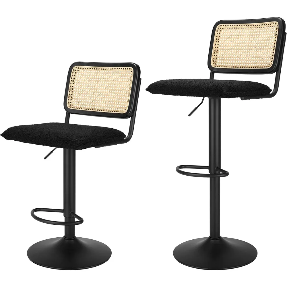 

Set of 2 Modern Rattan Bar Stools - Natural Woven Design, Swivel Seat, Footrest, and Cane Backrest, Height Adjustable Bar Chairs