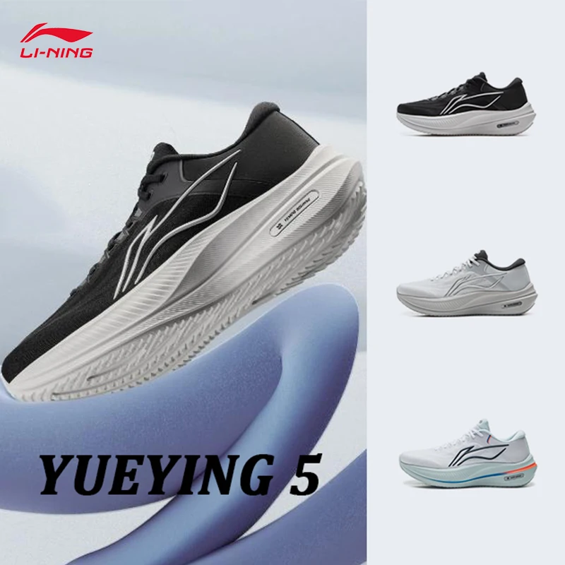 

LI-NING мужские кроссовки YUEYING 5, светоотражающие защитные профессиональные кроссовки с мягкой подкладкой ARHV015