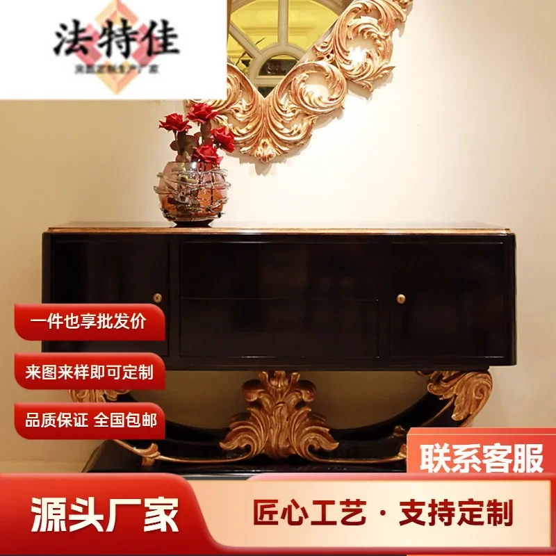 For European Living Room Solid Wood Hand Carved Decorative Cabinet Apartment Foyer Entrance TV Console Storage Furniture