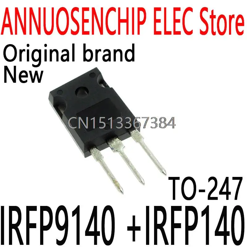 10PCS New and Original IRFP9140N + IRFP140N TO-247 N-ch + P-ch 23A 100V IRFP9140 +IRFP140