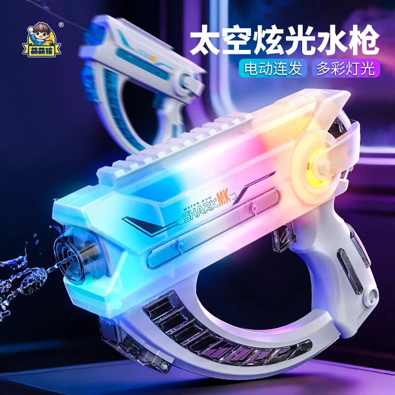 shark-mk-electric-water-gun-full-automatic-continuous-firing-gradient-glowing-space-water-blaster-for-summer-pool-beach-outdoor