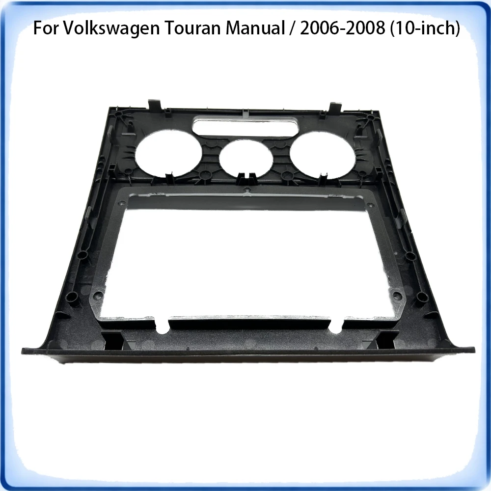 Car Radio Fascia Frame For VW Touran Manual 2006-2008 10 inch Stereo Panel Canbus Wiring Harness