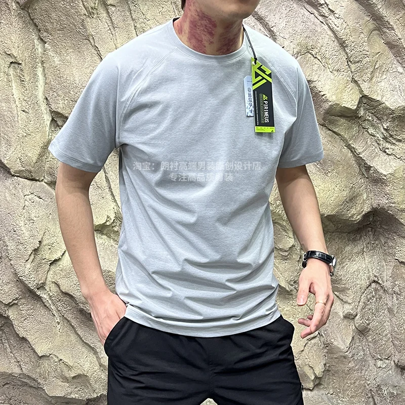 Light gray