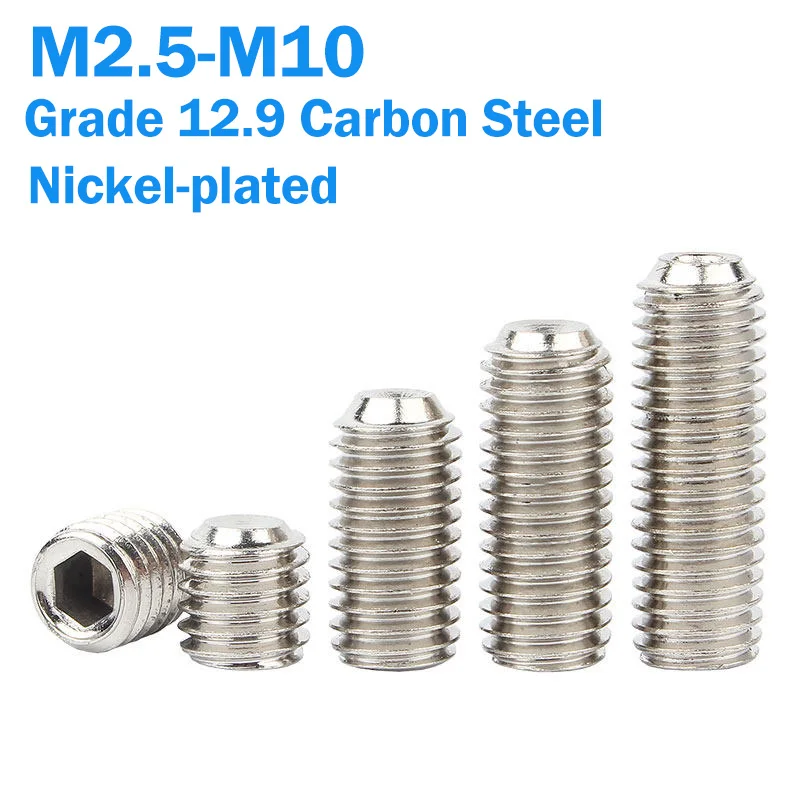 10/20/30/50pcs M2.5 M3 M4 M5 M6 M8 M10 Grade 12.9 Carbon Steel Hex Socket Set Screws Grub Screw Bolt Nickel-plated L:2-40mm