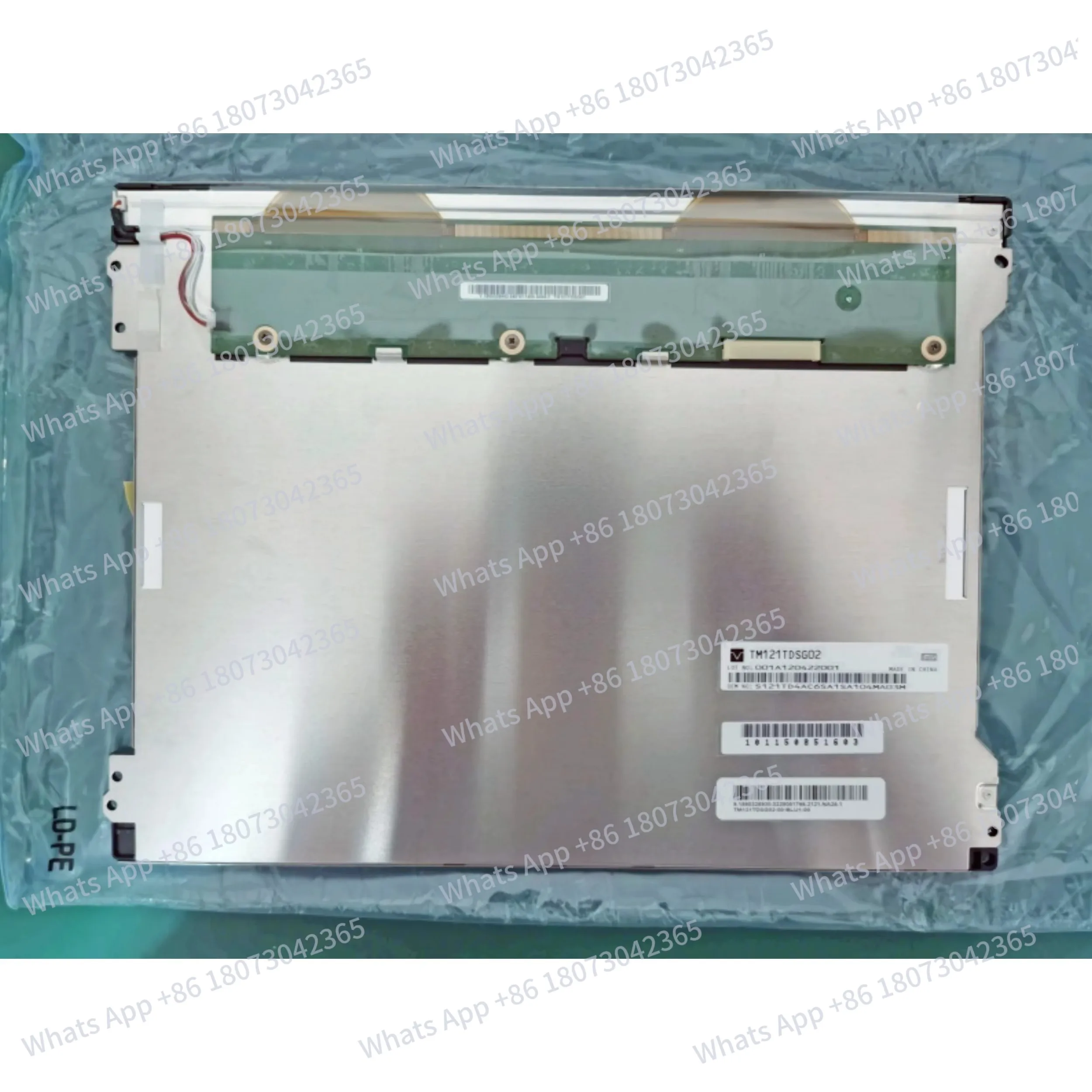 

ЖК-экран TM121SDSG01 TM121SDSG02 TM121SDSG05