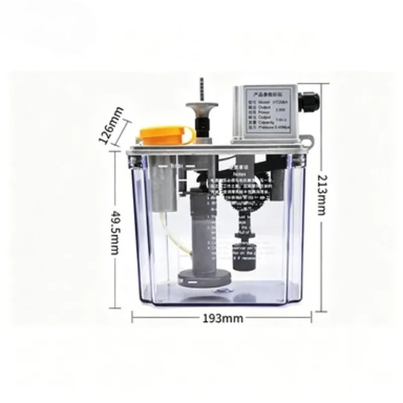 Suitable for fully automatic CNC machine tool lubricators, 220V electric intermittent lubrication pump