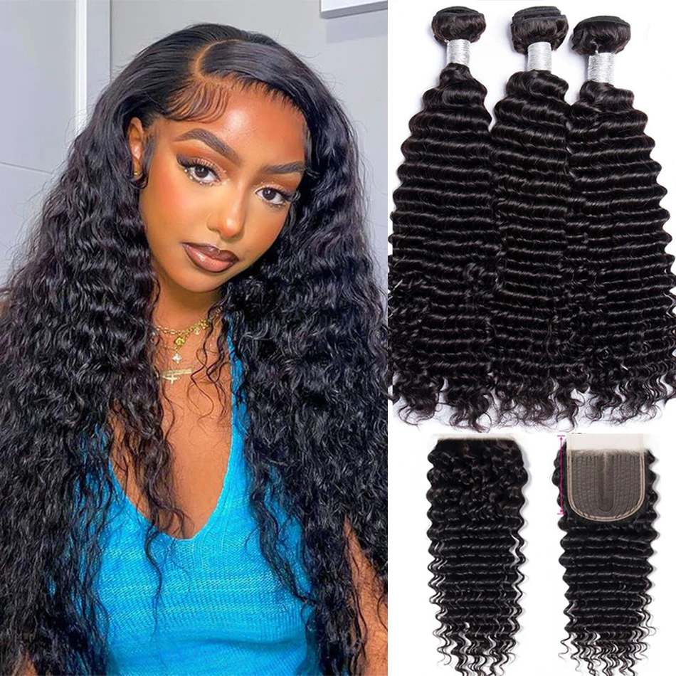 

28 30 32 Inches Deep Wave Bundles with Frontal 13x4 HD Lace Brazilian Remy Hair Bundles for Black Women Lace Closure Bundles