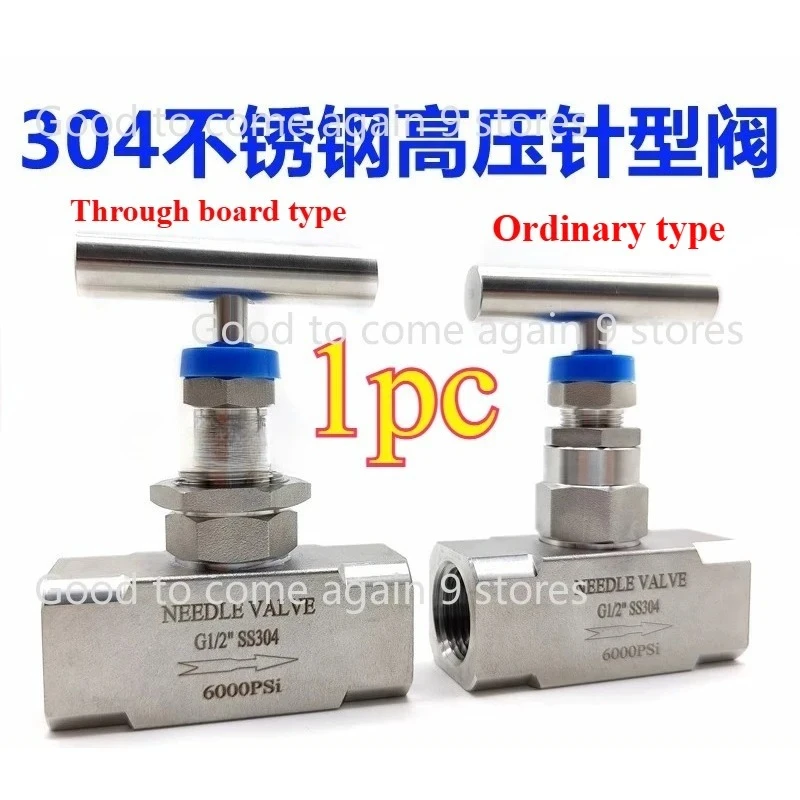 High Pressure Needle Type Valve 6000psi 1/4