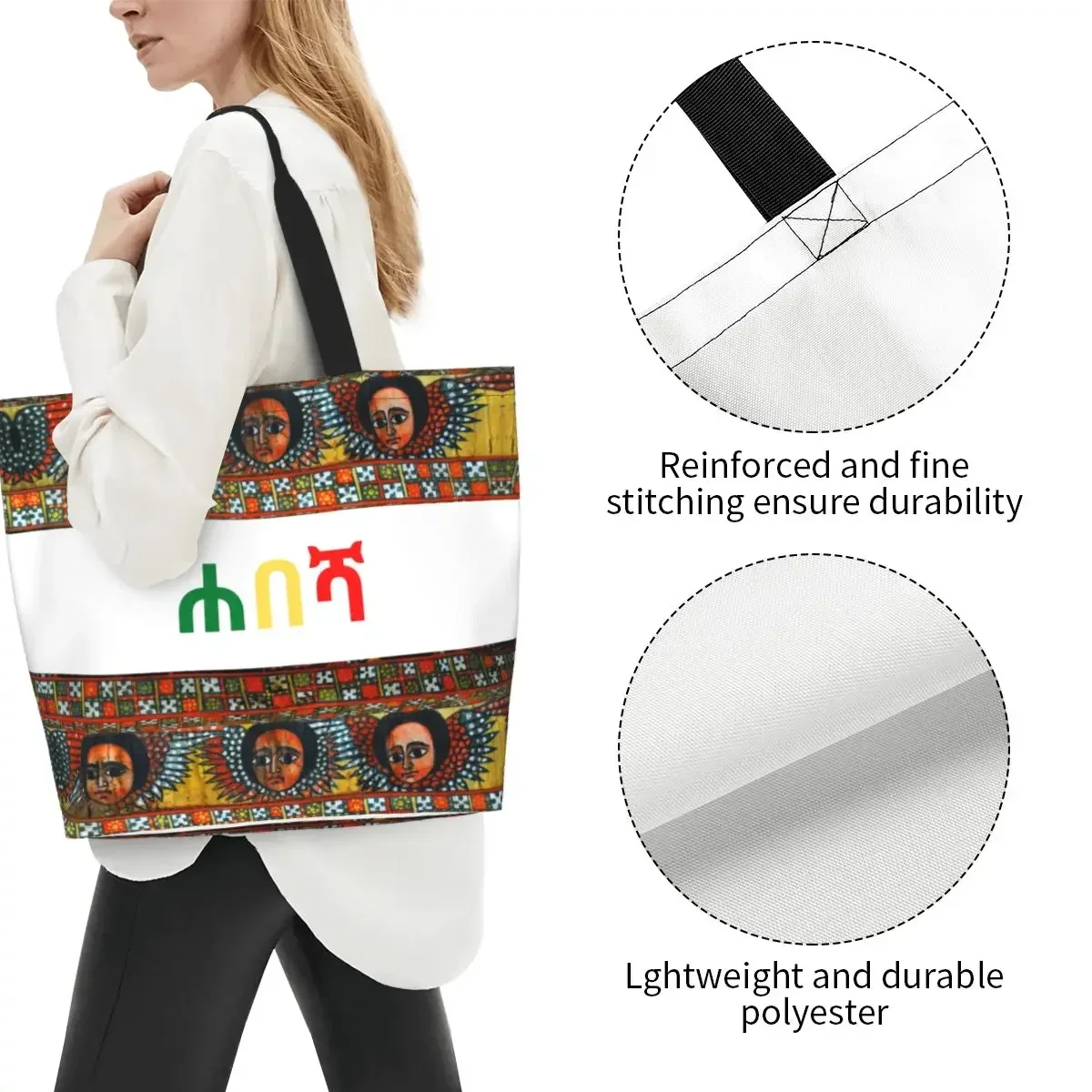 Ethiopian Habesha Art Grocery Shopping Bags Funny Printing Canvas Shopper Shoulder Tote  Big Capacity Durable Handbag