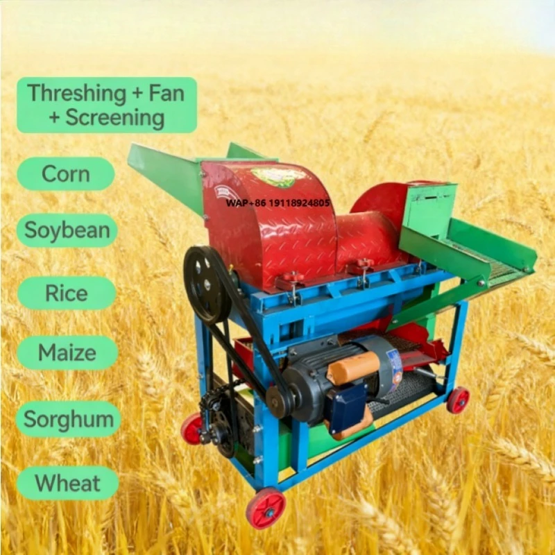Soybean Threshing Machine Is Low Noise and Energy Saving Factory Direct Supply and Wholesale Available