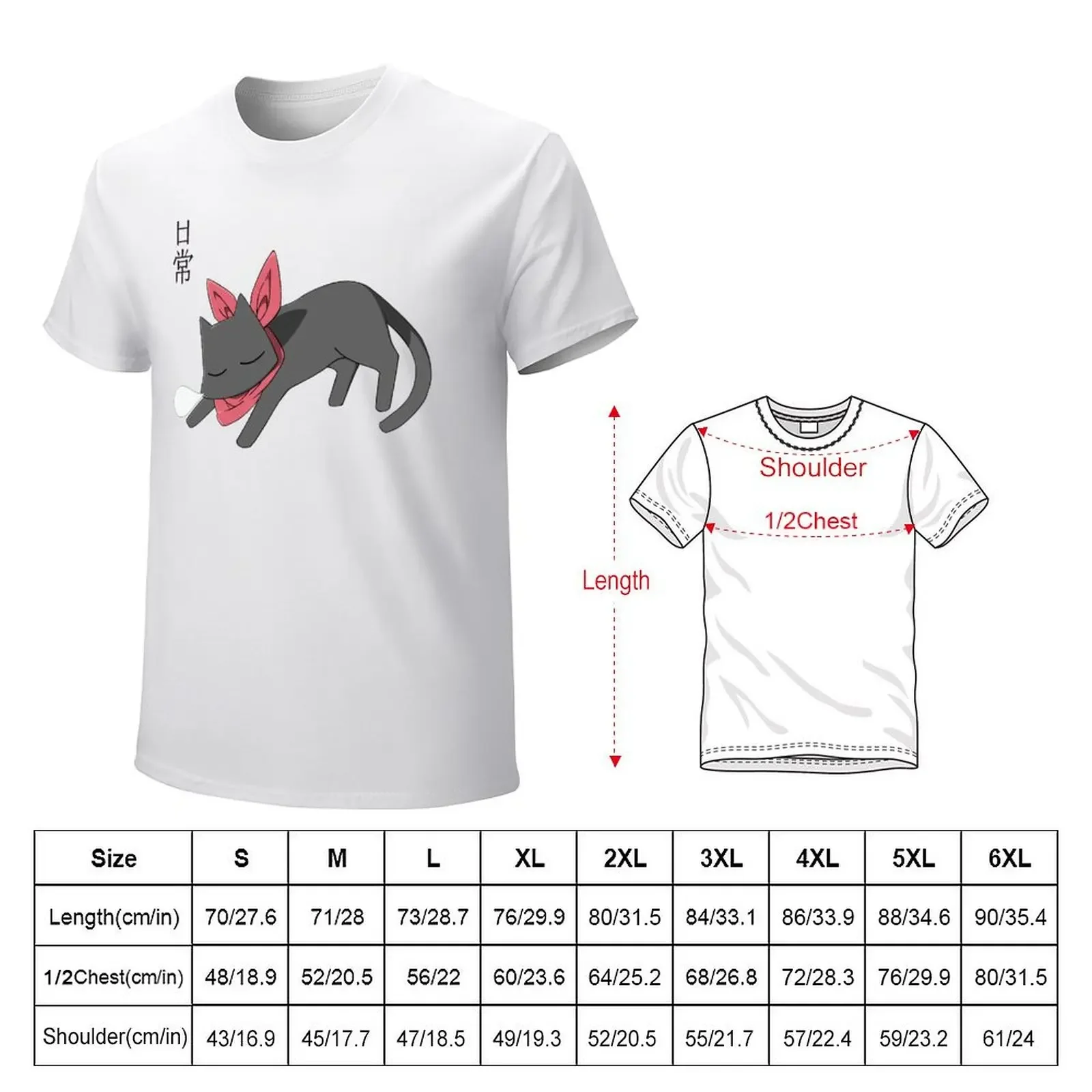 Nichijou - Sleeping Sakomoto T-Shirt customs design your own vintage clothes plus sizes mens graphic t-shirts pack