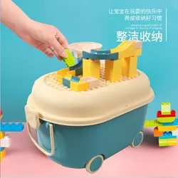 Pulley Toy storage Box Household Plastic Storage Basket Large-Capacity Snack Building Block Storage Box Children Organizer