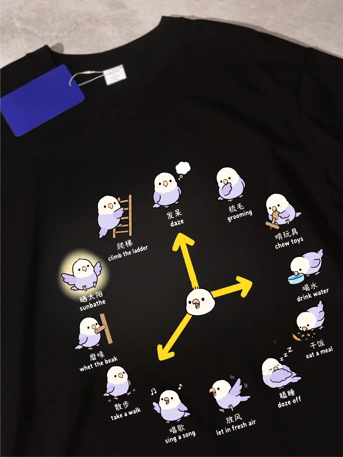 Cotton Breathable Short Sleeve T-Shirt Parrot Day 24 Hours Purple Incense Peony Original Fun Unisex Loose Casual Cute Print