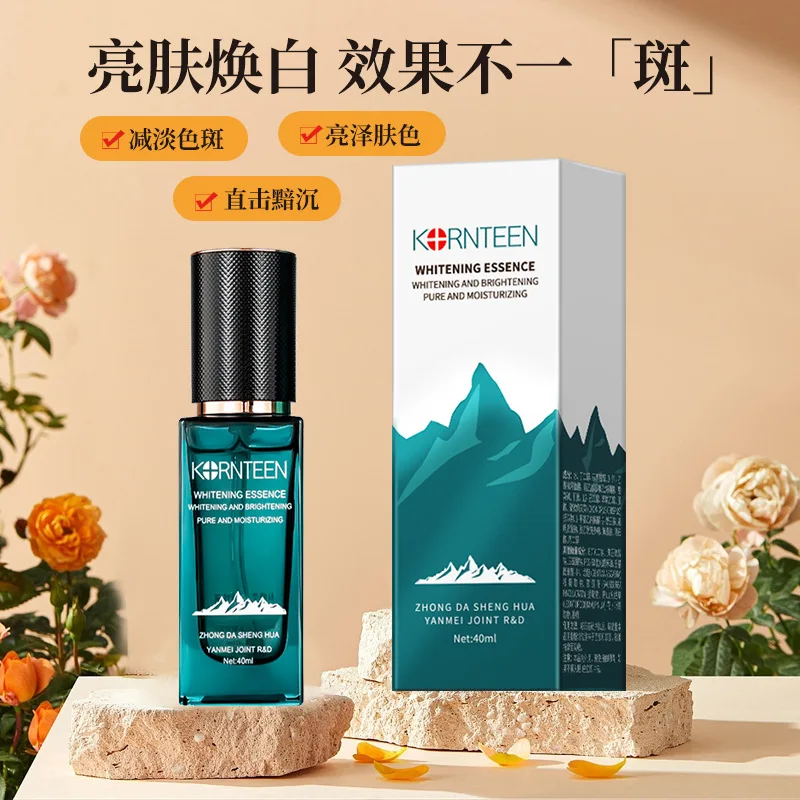 

Whitening and freckle removing essence niacinamide freckle dissolving liquid discharge color liquid moisturizing original liquid