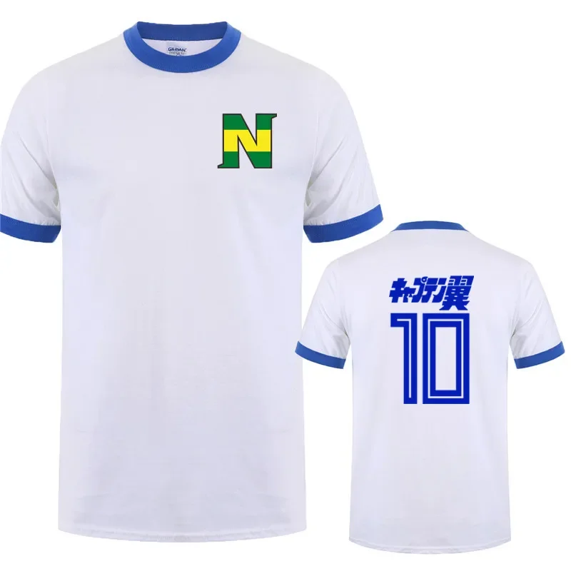 Japan Anime Captain Tsubasa T Shirt Tsubasa Ozora Nankatsu Cosplay Football Jersey Kids Adults Short Sleeve T-Shirts Summer Tops