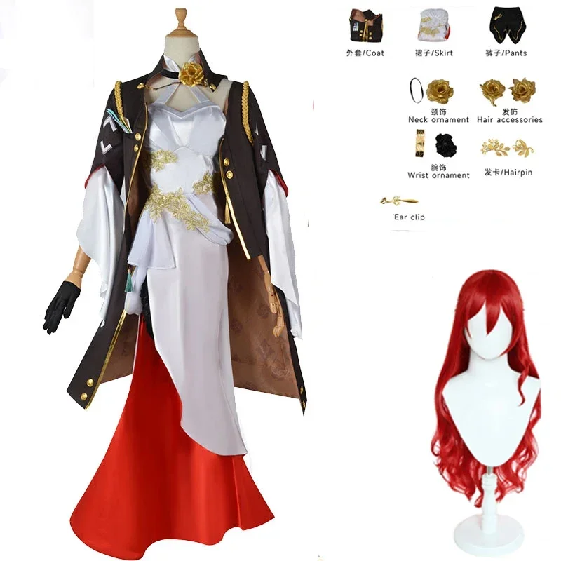 Hookai Star Rail Himeko аниме игра сексуальное женское платье парик комплект Хэллоуин униформа карнавальная одежда