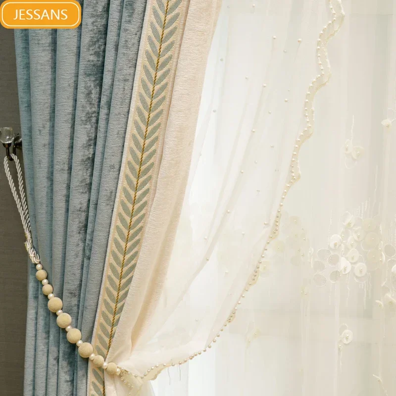 New Light Blue Beige Chenille Thickened Splicing Curtains for Living Room Bedroom Jacquard Window Screen Customization