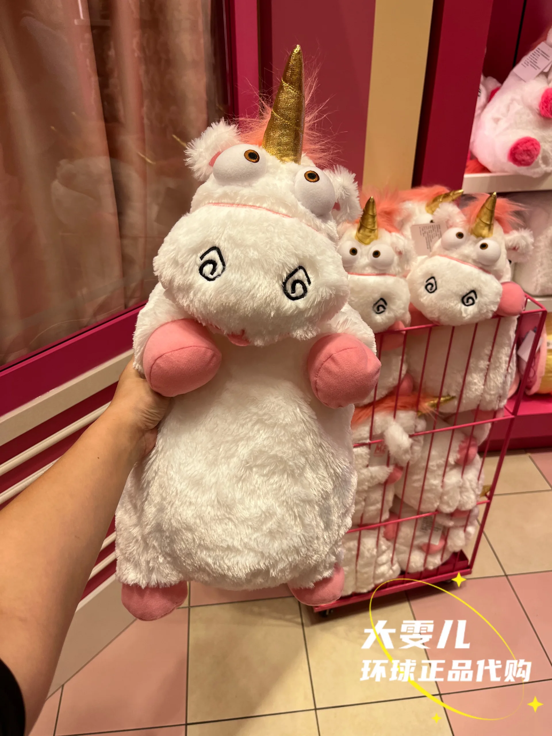 怪盗グルー ユニコーン ぬいぐるみ バッグ 在庫あり 本物 ユニバーサル・スタジオ公式グッズ 怪盗グルーの月泥棒