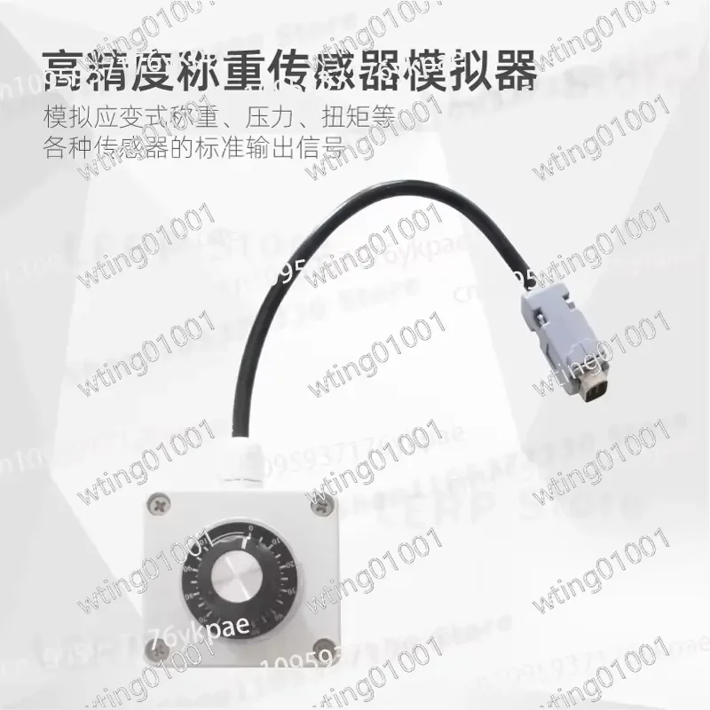 for XK3190-A9 Electronic Scale Sensor Signal Simulator Weighing Instrument Testing Tool Calibration Device Debugging Aid