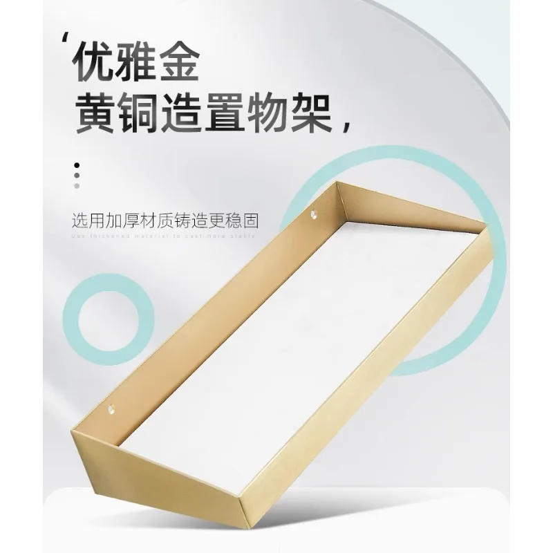 Golden Brass Bathroom Rack Wall-Mounted Punch-Free Bathroom Wash Supplies Cosmetics Storage Rack Helper