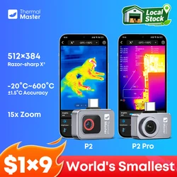 P2/P2Pro Thermal Imaging Camera Heat Detection 512 × 384 for phone 1112℉ Infrared Thermal Imager