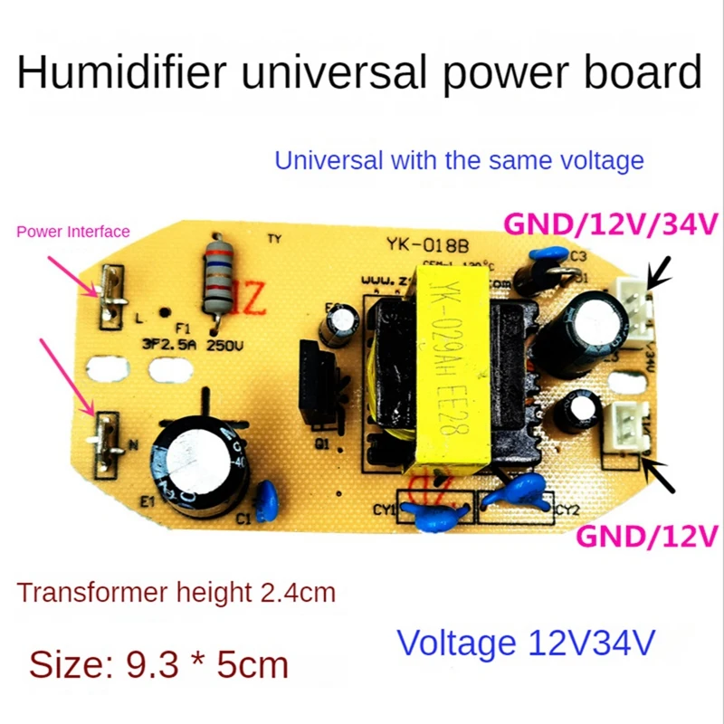 12V 34V 35W Universal Humidifier Board Replacement Part Component Atomization Circuit Plate Module Control Power Supply