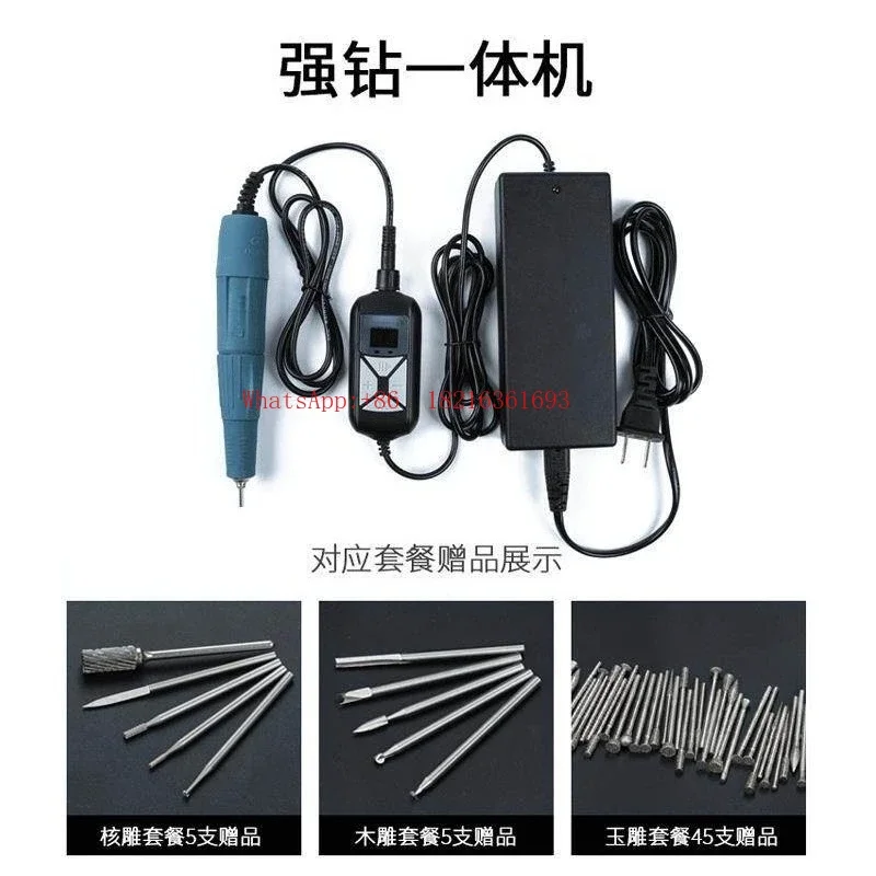 Limited Offer Portable Engraving Machine Wood Carving Nuclear Carving Jade Carving Tooth Machine Polishing
