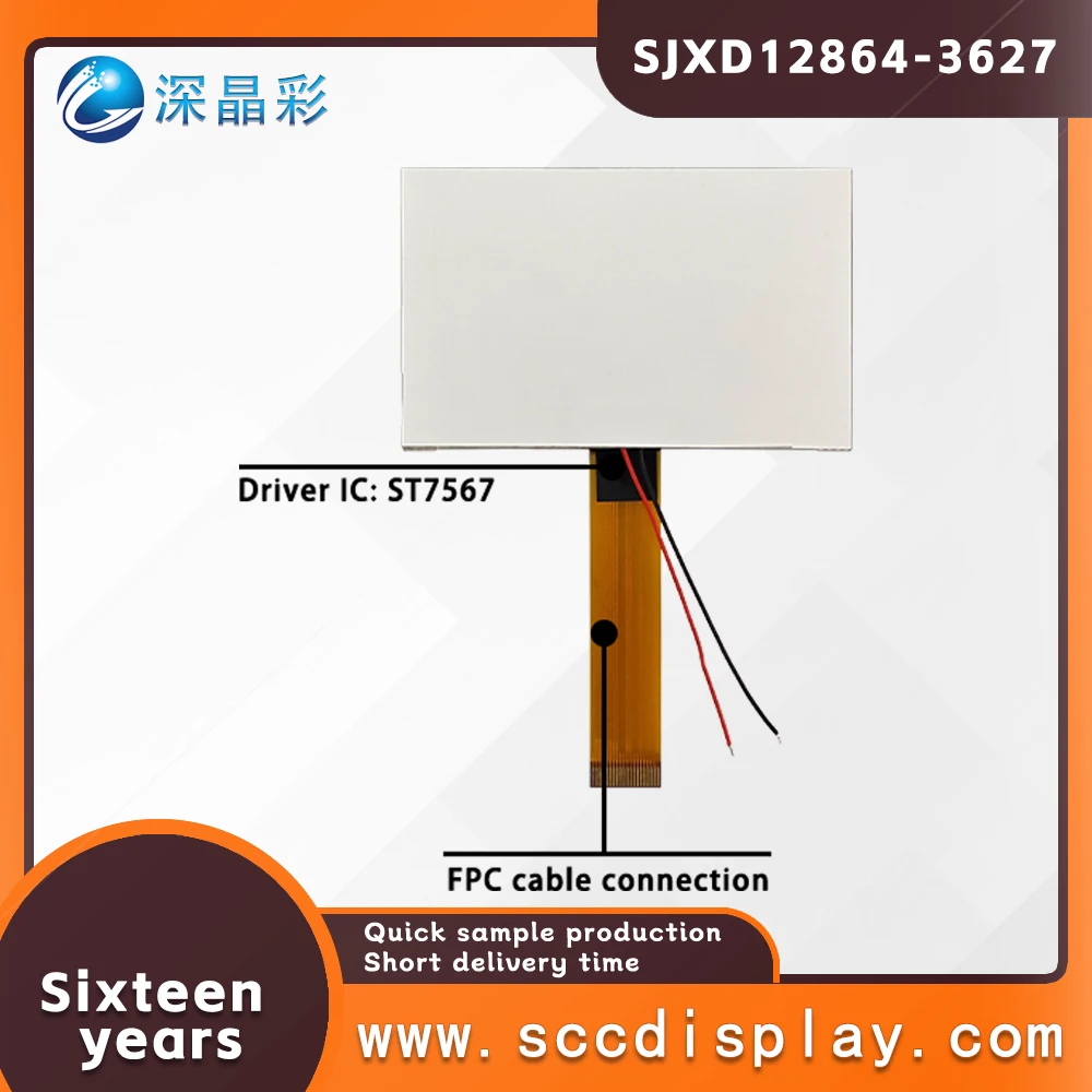 Factory wholesale SJXD12864-3627 FSTN High brightness backlight 128*64 COG screen handheld instrument 12864 LCD display screen