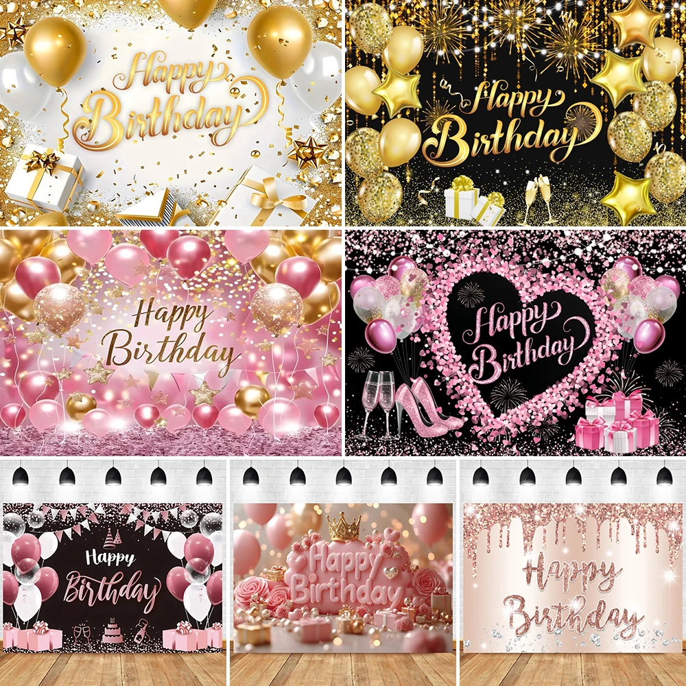 Niestandardowy tekst różowe urodziny fotografia tło brokatowe balony złote chłopcy dziewczęta portret rodzinne tło urodzinowe baner