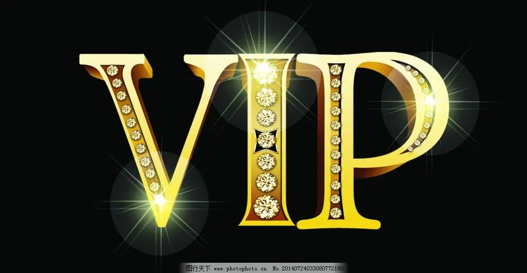 Gloves With Laser L… - image