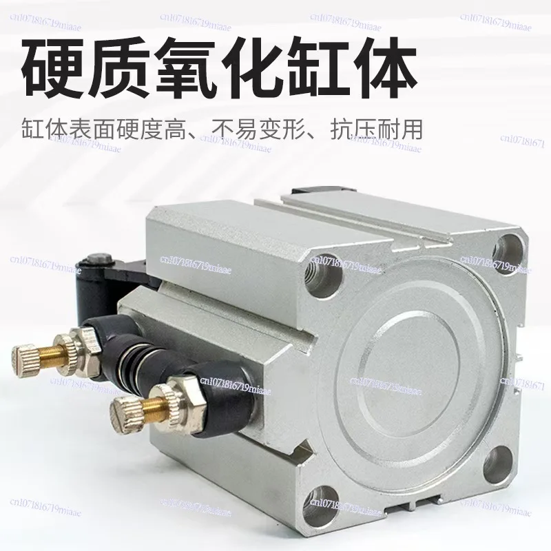 Pressing Cylinder Does Not Occupy The Space Above Hidden Lever Clamping Fixture Serpentine High Thrust Pneumatic