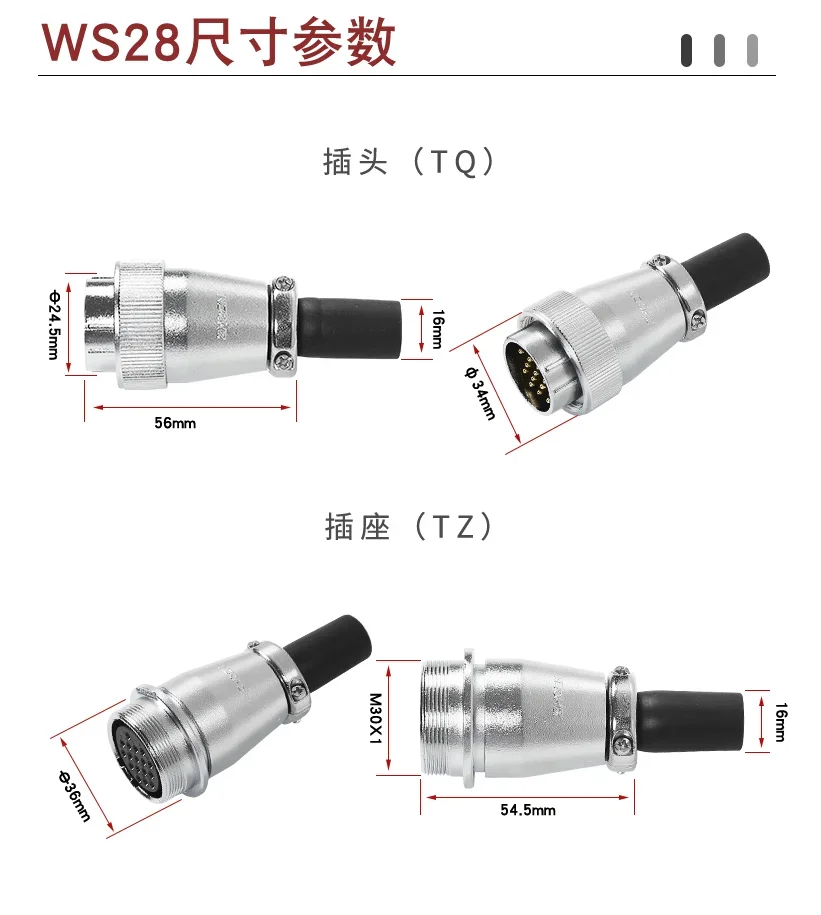 航空プラグインソケットコア、tq zq、電気コネクタアビエイター、1セット