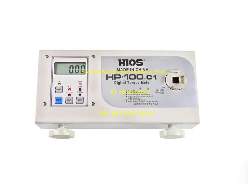 

Electric Batch Torque Tester Digital Display Torque Meter, Wind Batch Electric Batch Torque Meter