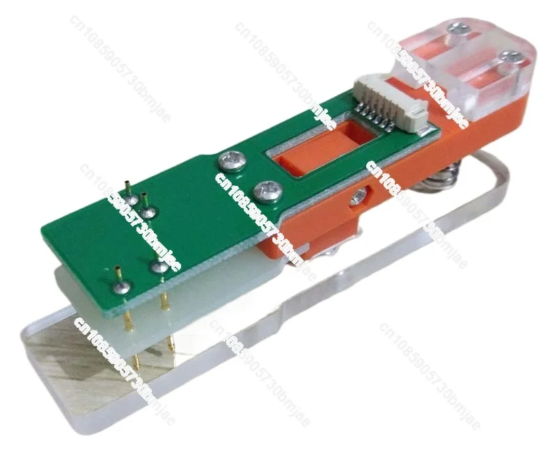 FRM Programming Burning Fixture Footstep Space Module Lighting Control Computer Maintenance Fixture