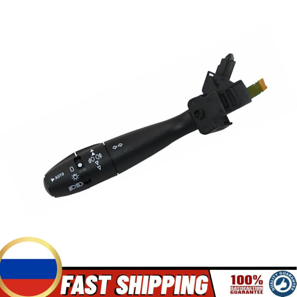 fit FOR Peugeot 206 301 307 308 3008 405 407 408 TURN SIGNAL SWITCH STEERING COLUMN Auto Function BRAND New