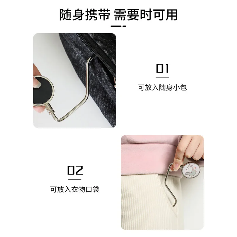 1 Pcs Kawaii Draagbare Metalen Tas Portemonnee Handtas Hanger Opknoping Tafel Bureau Haak