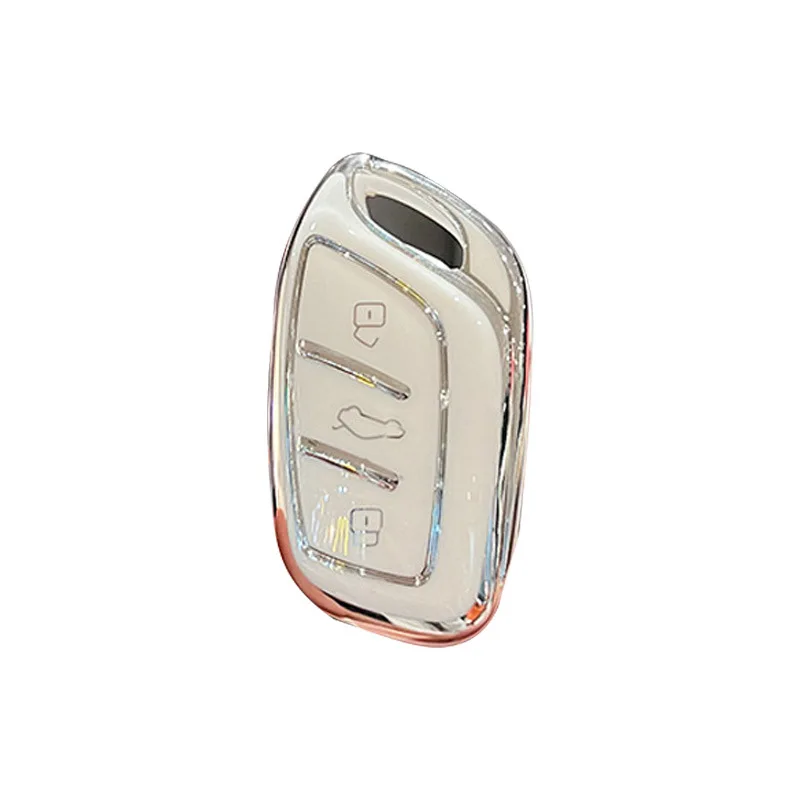 

Durable TPU Key Case with Keychain for Roewe i5 - Protective and Stylish Key Cover