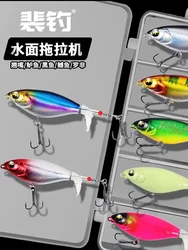 PD fishing gear tractor Luya bait set propeller floating pencil bait fishing tip black fish bait