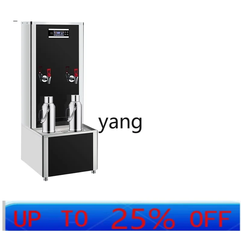 CX commercial water dispenser large-capacity automatic water boiler stainless steel hotel water boiler