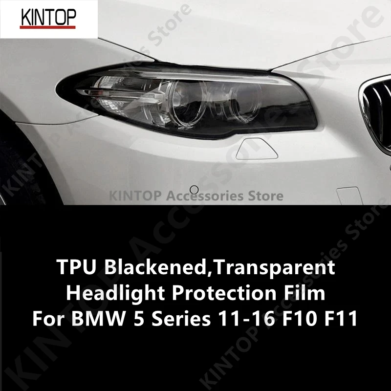

For BMW 5 Series 11-16 F10 F11 TPU Blackened,Transparent Headlight Protective Film, Headlight Protection, Film Modification
