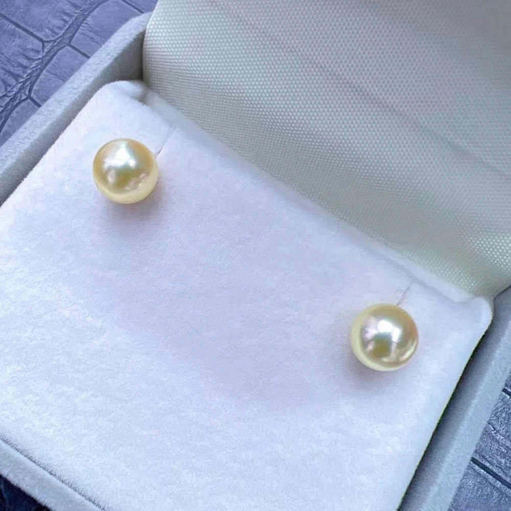 

6-7mm Japanese Gold Color Natural Akoya Pearl Stud Earrings Exquisite with 100% Real Seawater Pearl and Au750 Solid Gold Ear Pin