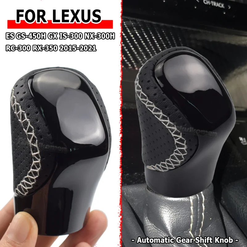 For Lexus ES350 GS300 GS350 GX460 NX300 IS250 IS350 RX350 RC300 RC350 POMO Arm Ball Shifter Stick Pen AT Leather Gear Shift Knob