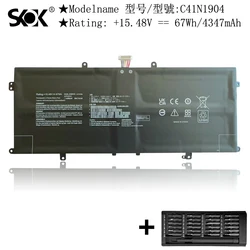 C41N1904 Laptop Battery Replacement for Asus ZenBook 13 UX325 UX325EA UX325JA UX325SA UM325 BX325JA UM325SA UX363EA Series