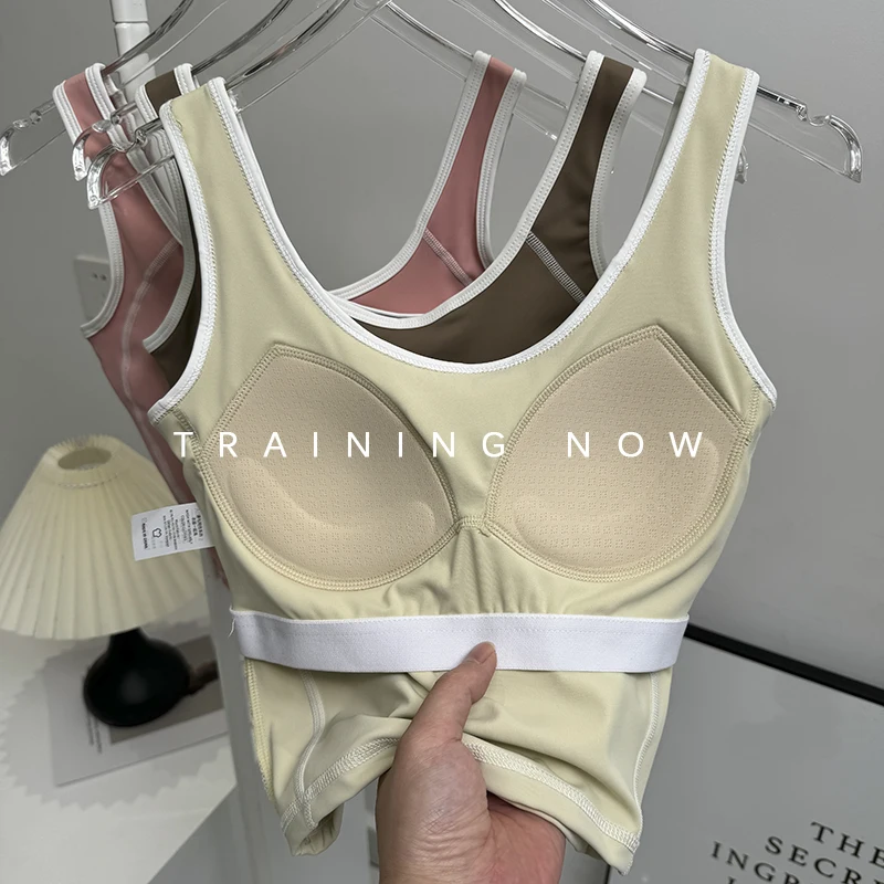 

Sports underwear for women in summer beautiful back yoga suit vest shockproof wear outside running professional training