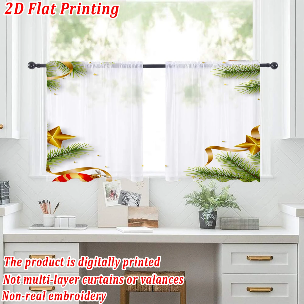 ستارة شفافة للمطبخ بطباعة مسطحة لعيد الميلاد مع فرع الصنوبر لتزيين عيد الميلاد المجيد لحفلات ديكور المنزل