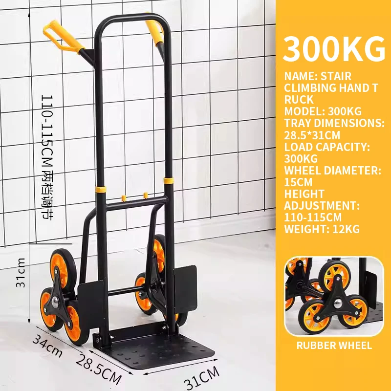 Thumbnail 3 - #26 Popular hand Trucks Choices