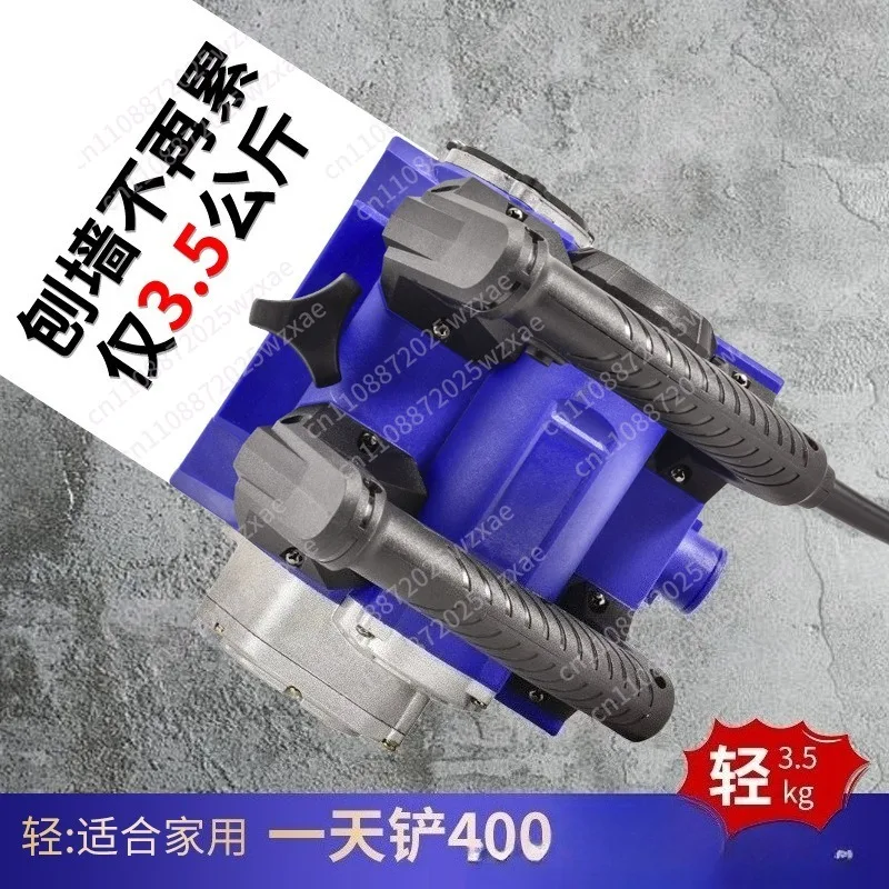 4580W Electric Wall Planer, Portable Roller Planer with Cable, Refurbishment Wall Milling Machine with Toolbox