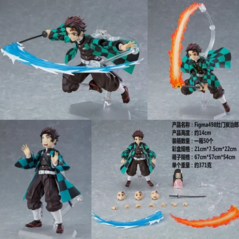 Demon Slayer  Action Figure Kamado Nezuko Figma 508-Dx Tanjiro 498-Dx Movable Body JointToy 14cm Pvc Surprise Gifts For Tabletop